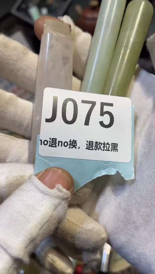 陶瓷知**乐火爆火爆热卖热卖