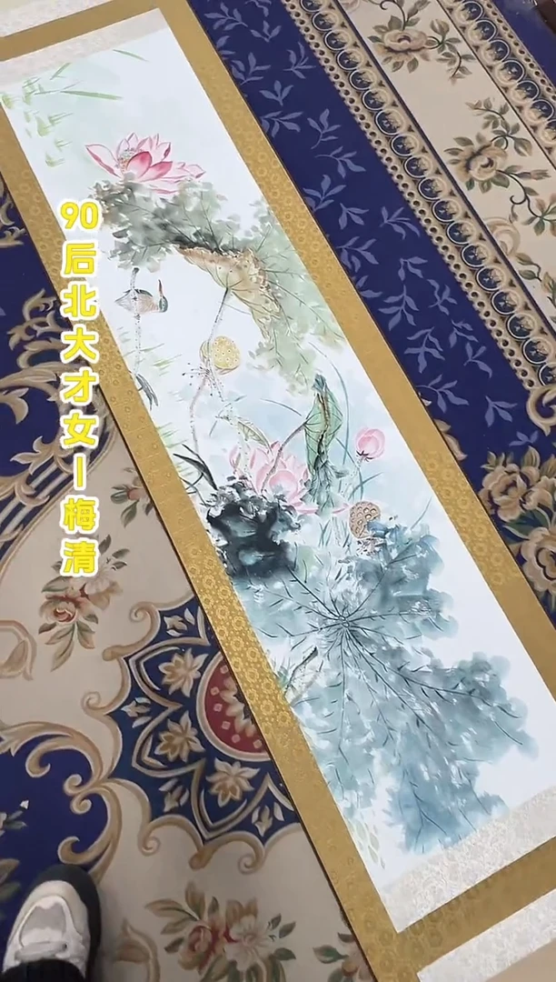 国画梅清老师花鸟卷轴作品