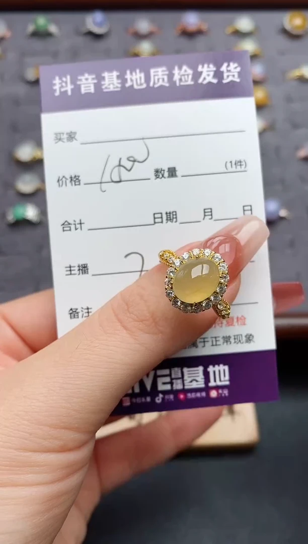 银S925镶嵌戒指翡翠圆****亮.......
