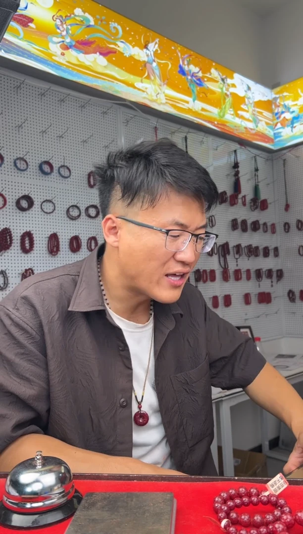 天然辰砂尽***摆岩屋坪14mm手串