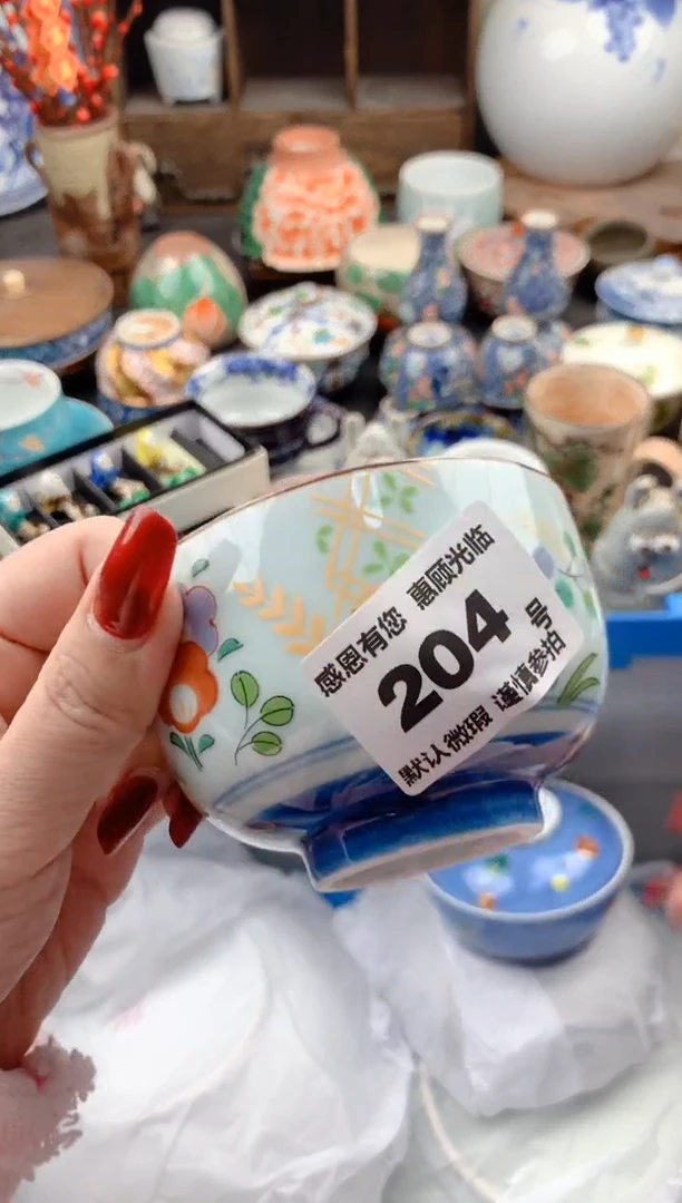 【闪购商品】瓷片204号九姑娘工艺品瓷器