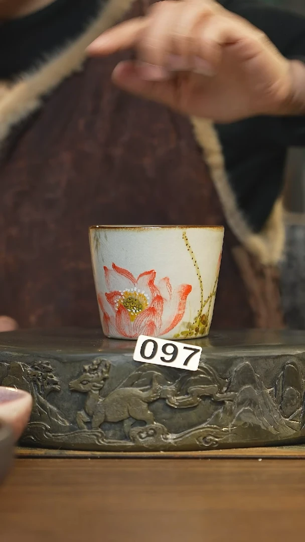 【闪购商品】其他陶瓷茶器主人杯097