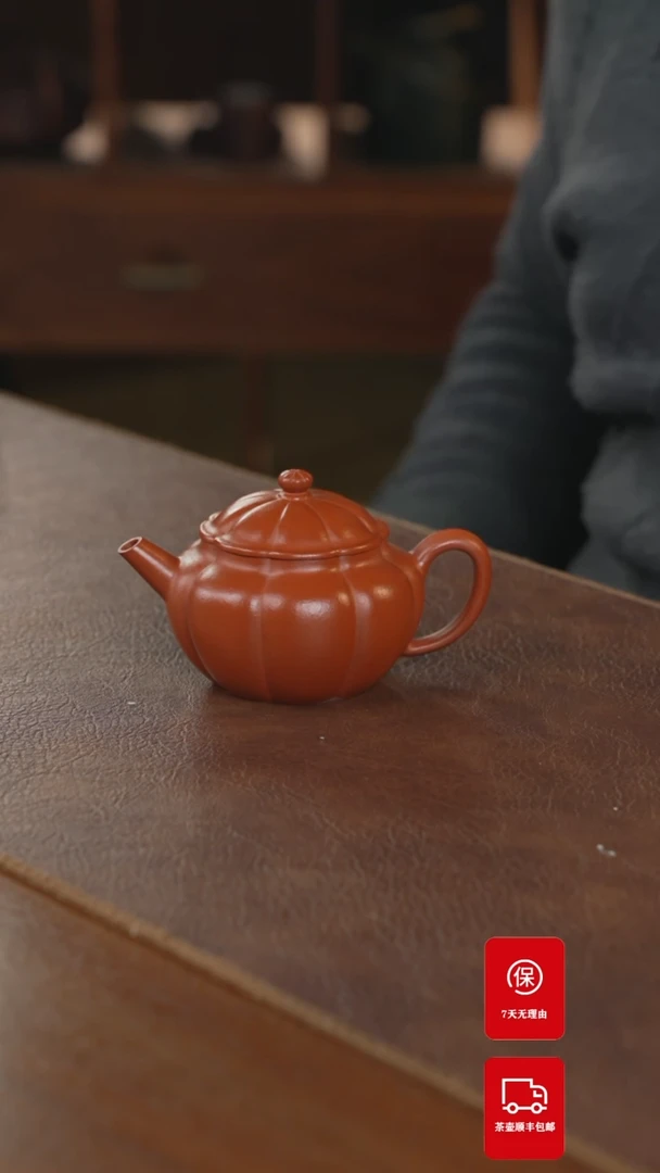 【闪购商品】紫砂茶案紫砂壶紫砂壶