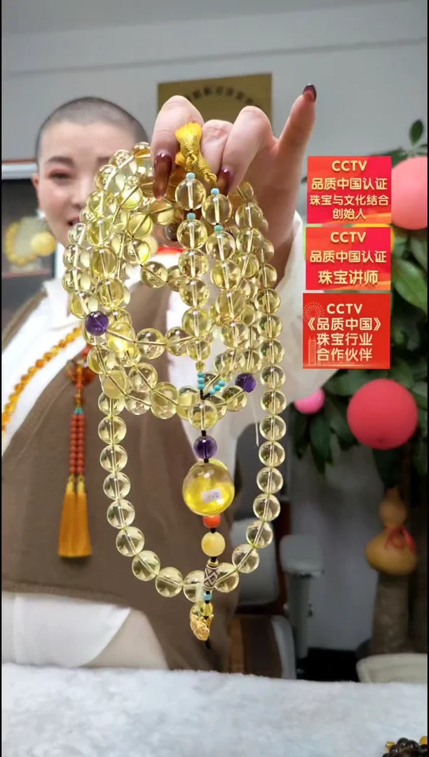 【闪购商品】琥珀颈饰未镶嵌项链