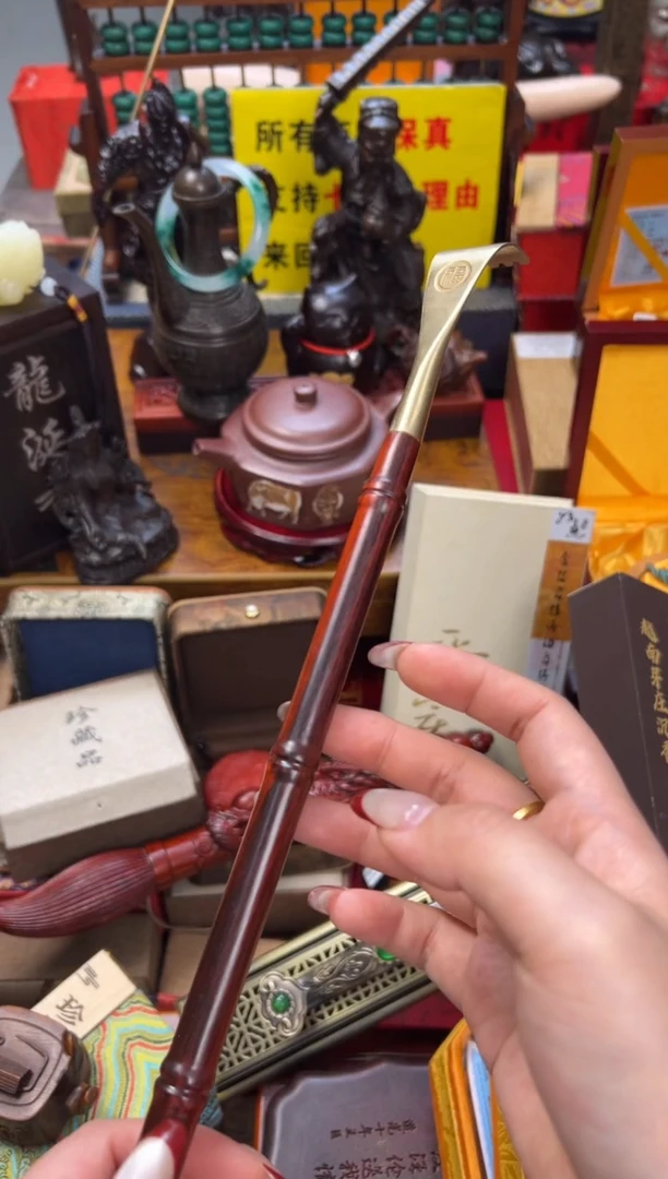 【闪购商品】木——————————