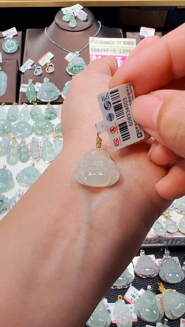 【闪购商品】翡翠吊坠(不含链)18K金镶嵌佛公吊坠003