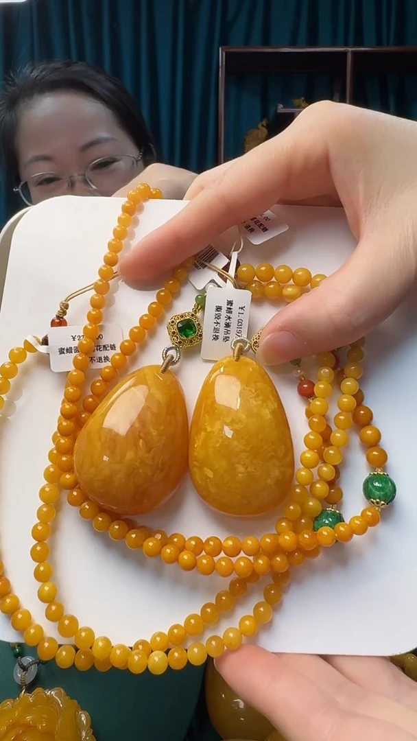 未镶嵌吊坠(赠链)琥珀 蜜蜡水滴套装（多样性只发其一）