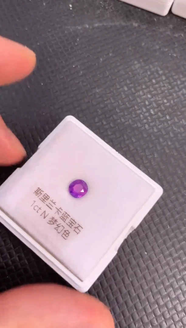 裸石蓝宝石天然无烧紫色蓝宝石