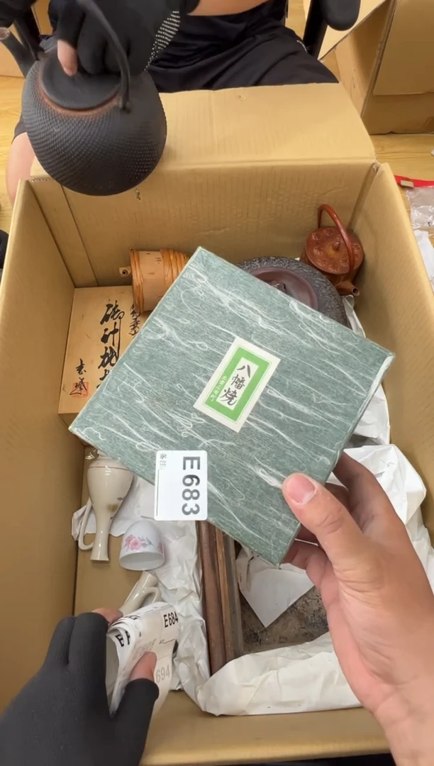 瓷片推***落中古商品谨慎参拍683