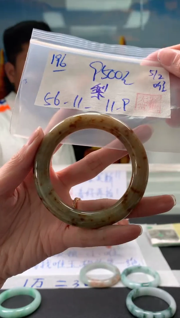 【闪购商品】翡翠手镯未镶嵌翡翠手镯 下单联系小耳机#196