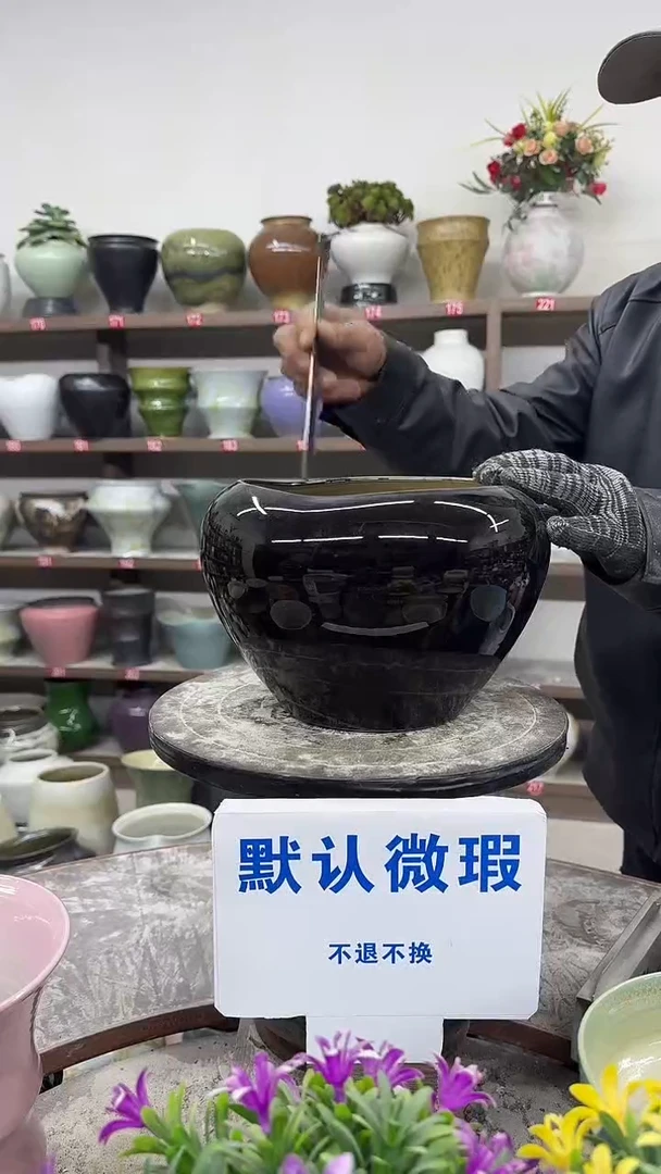 1-4-高17口17瑕-花盆