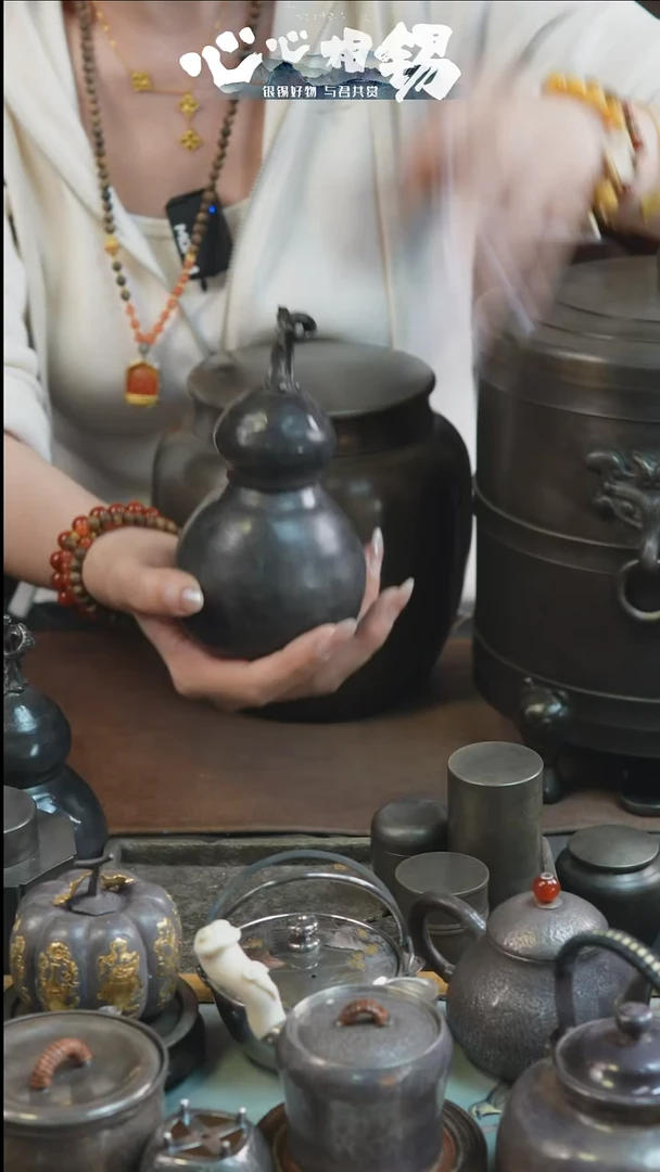 瓷片心心相锡心心相锡