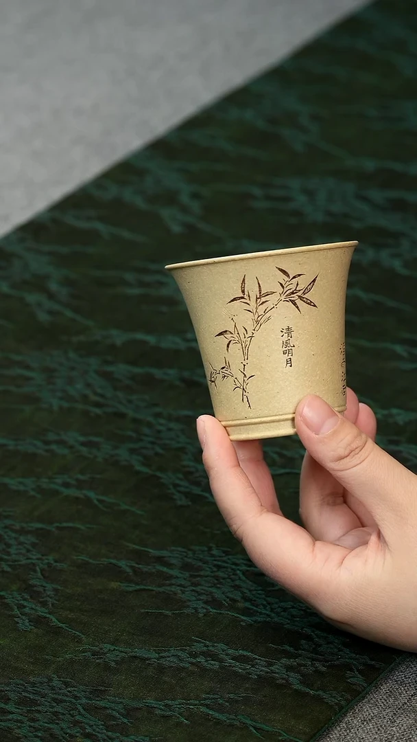 【闪购商品】紫砂茶宠清风明月主人杯