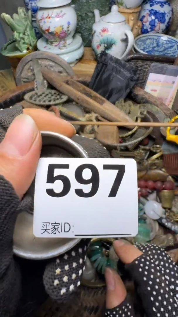 泥***石佳合创意屋专属链接