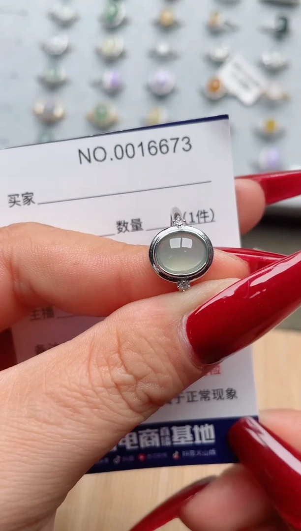 【闪购商品】翡翠戒指银S925镶嵌·