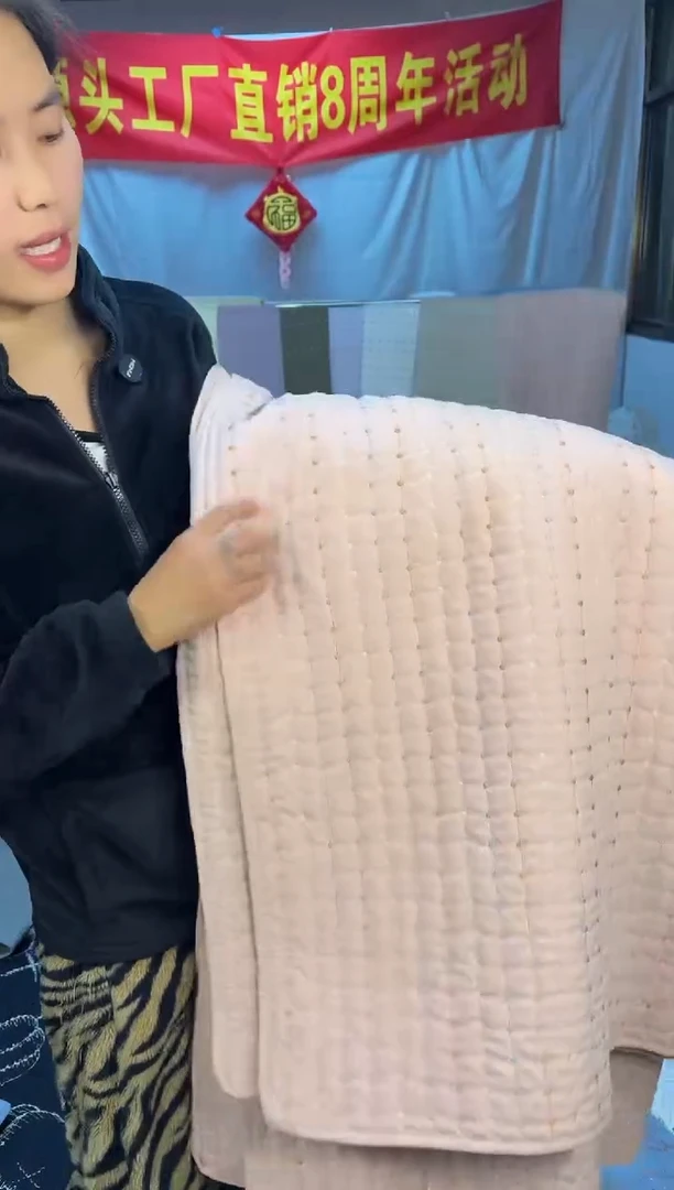 棉纯棉粉色米粒秀220*240单床盖