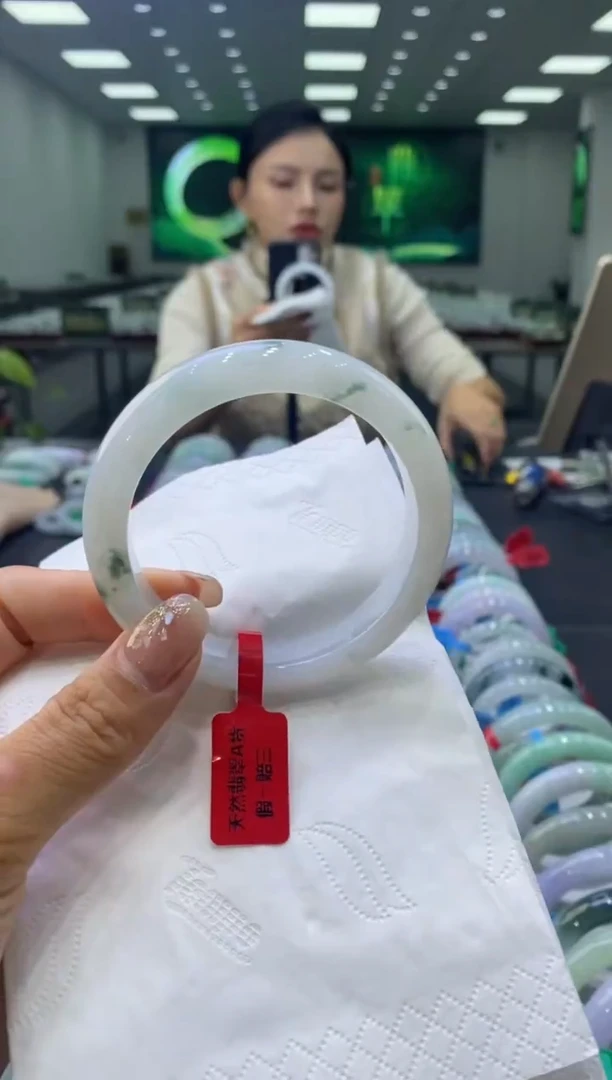 未镶嵌手镯翡翠00002519