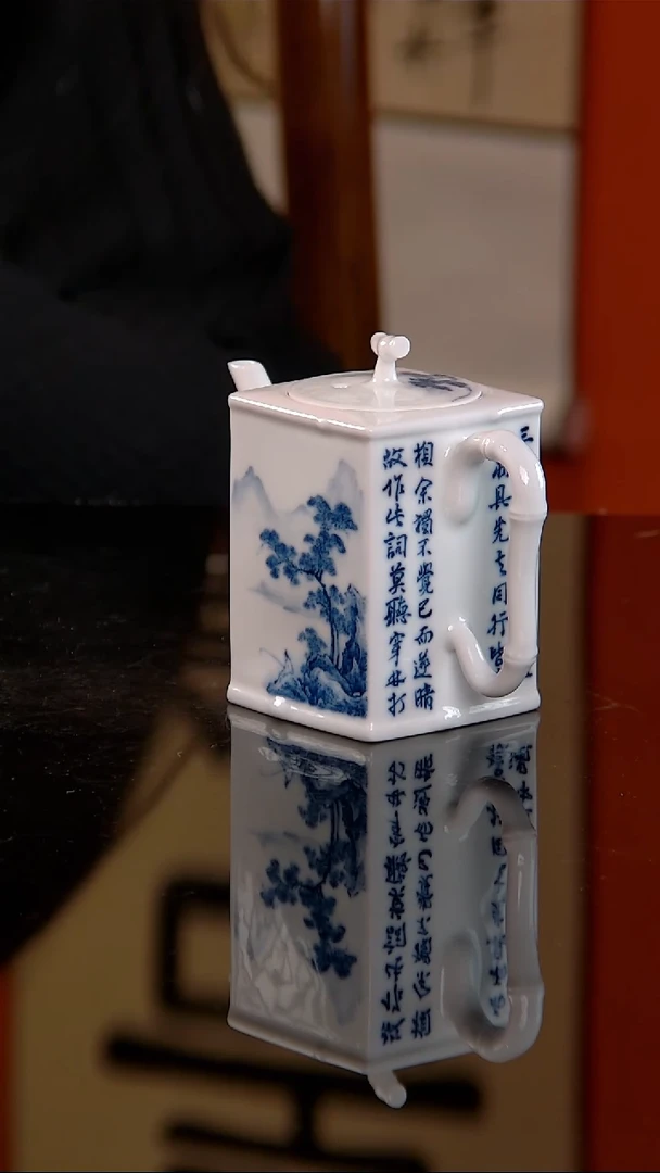 高金堂作青花山水诗文四方竹节壶