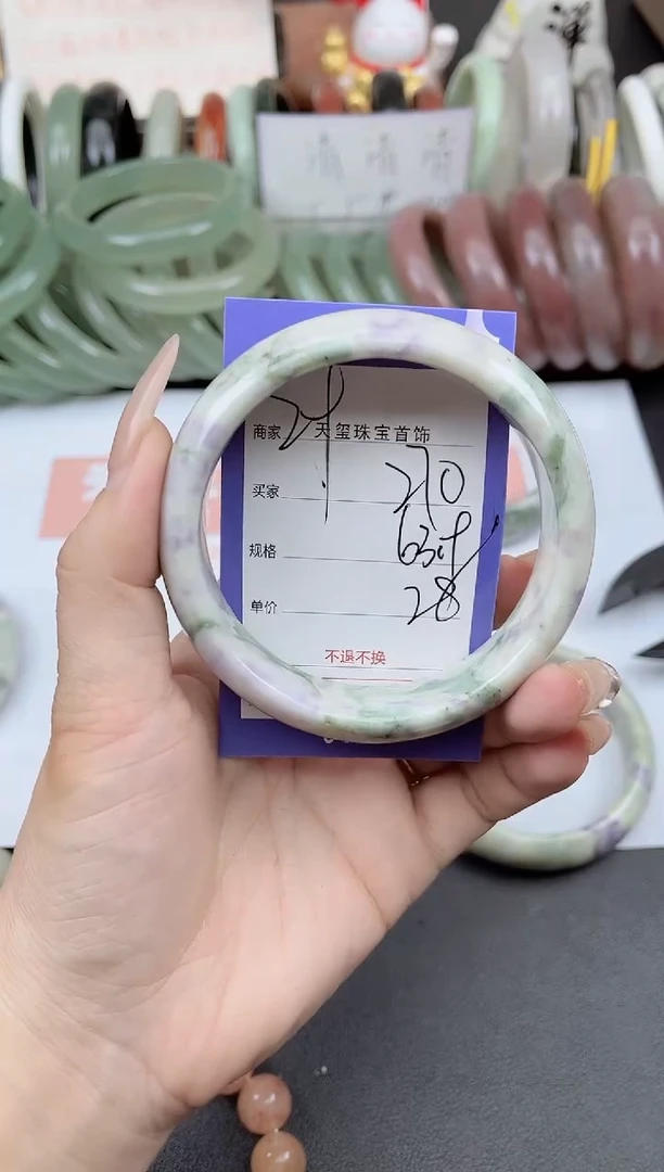 未镶嵌手镯石英质玉270