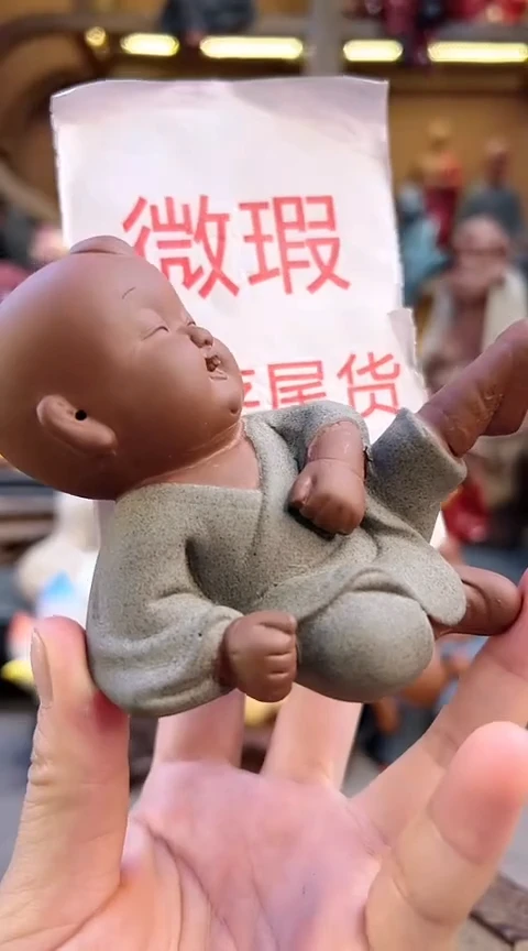 紫砂茶宠器闵茶宠摆件
