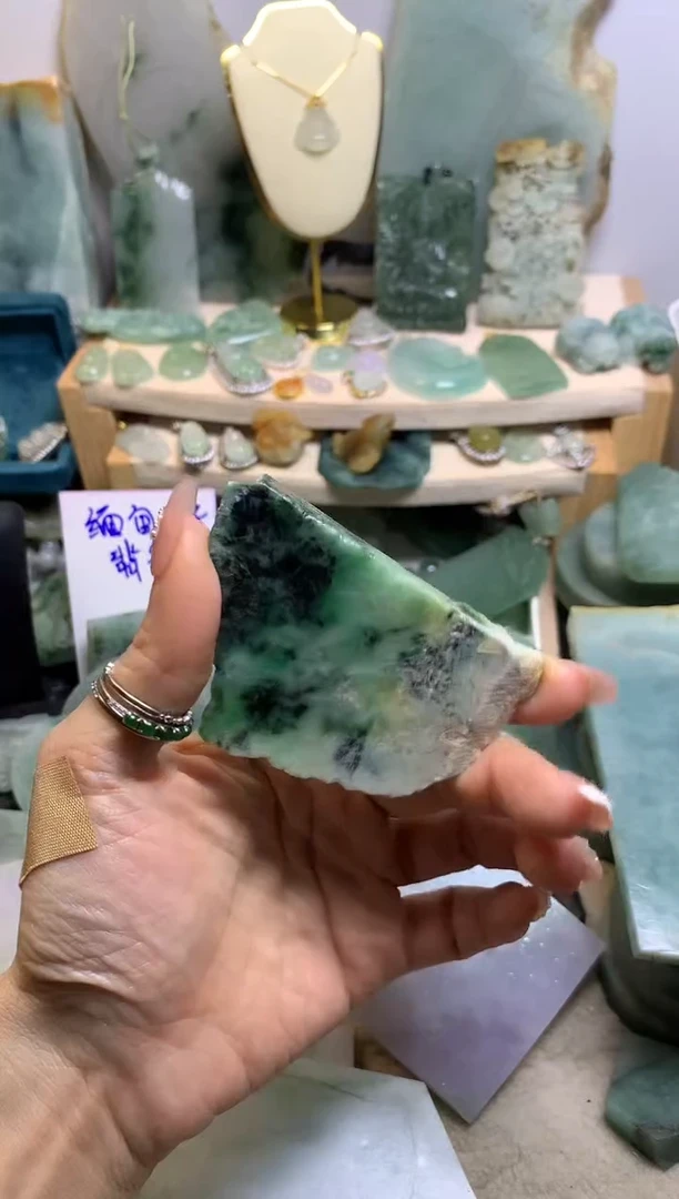 【闪购商品】翡翠挂件未镶嵌缅甸A货翡翠，没有运费险
