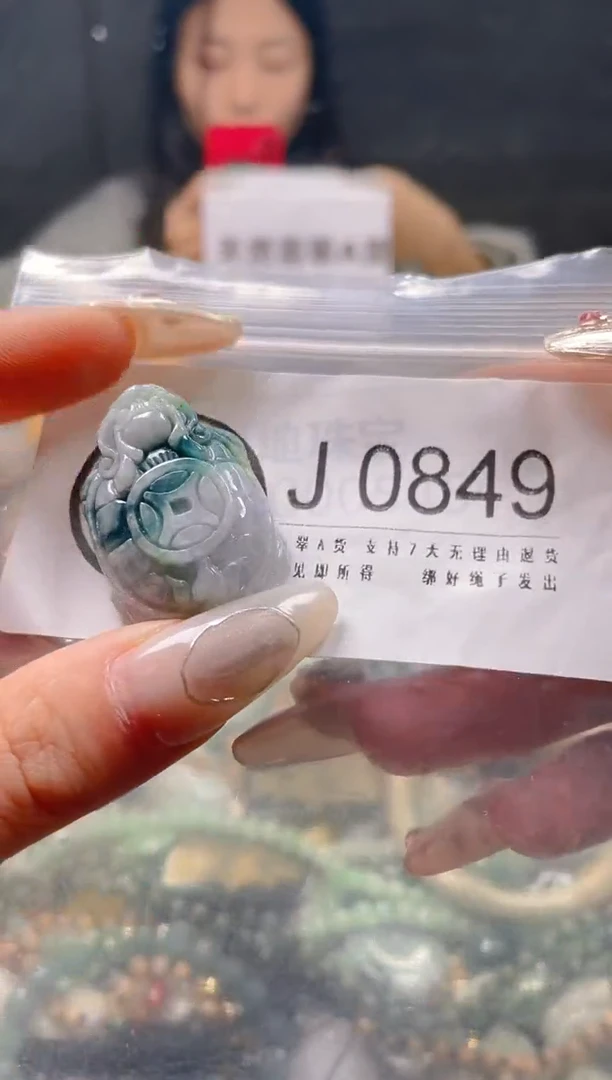 【闪购商品】翡翠颈饰未镶嵌/J/翡翠A货一图一物