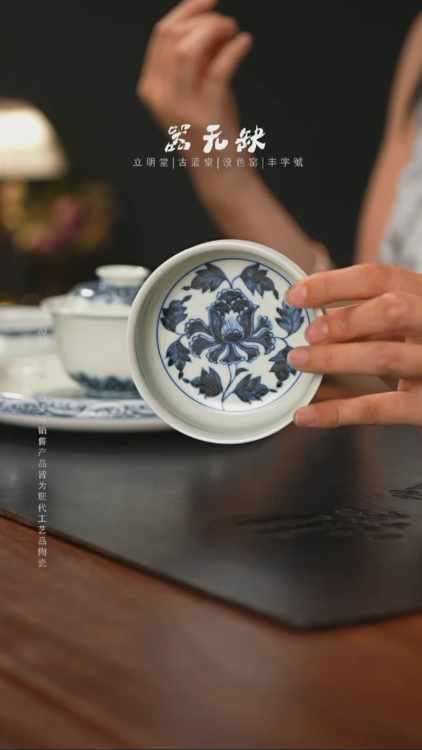 精品茶器【本店无运费险】