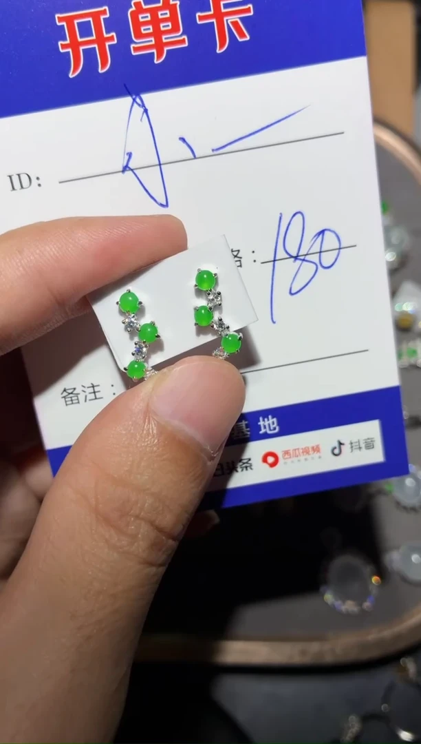 银S925镶嵌翡翠耳饰?****、小魔仙仙.、