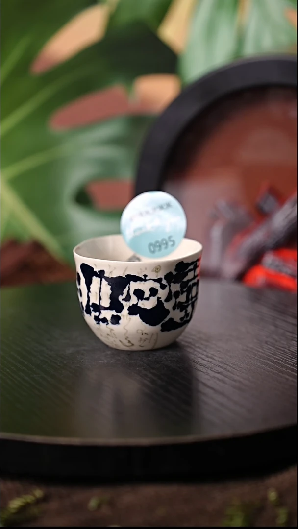 【闪购商品】瓷片995火火火火火火火火