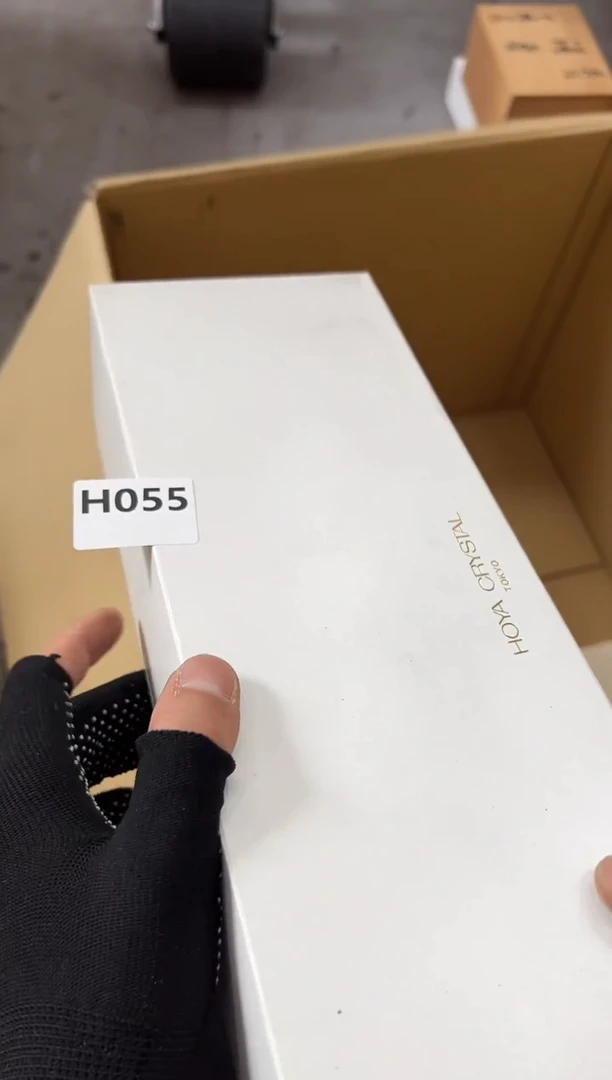 瓷片招**G055中古商品，谨慎参拍