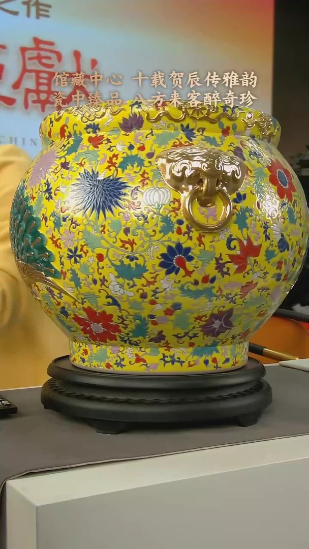 【闪购商品】E797中国景德镇陶瓷精选.