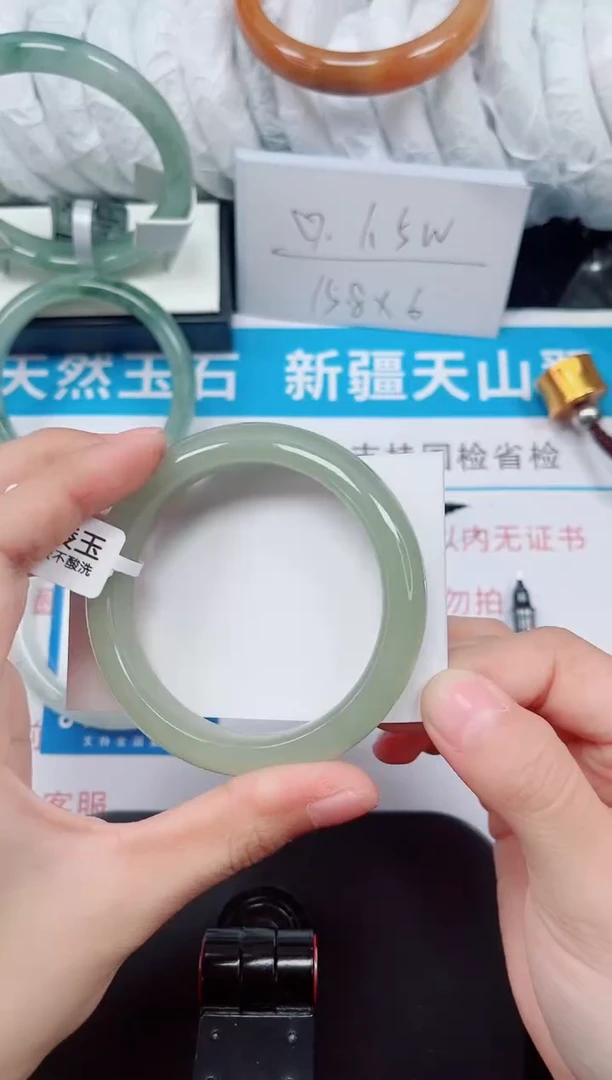 未镶嵌手镯石英质玉146-53/54