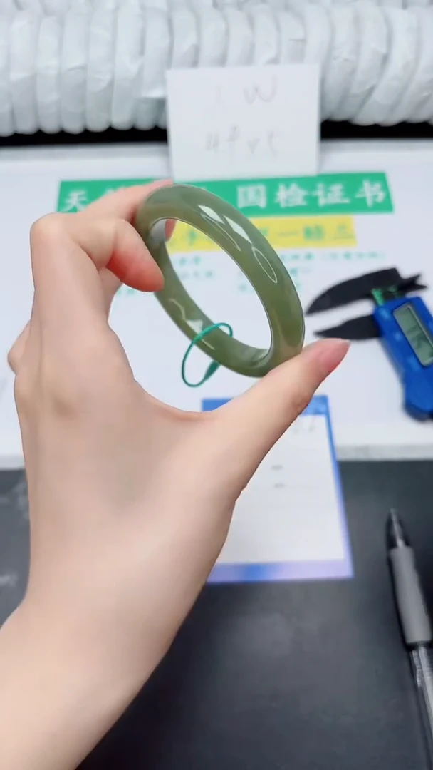 未镶嵌手镯和田玉82-53.5QS5