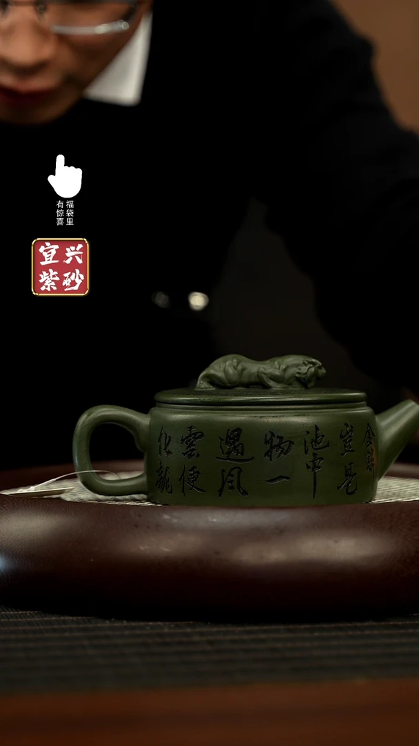 【闪购商品】紫砂壶h5521h5521h5521