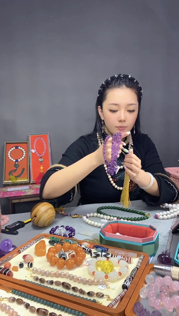 瓦****流108珠串一物一证 铜乐旭收藏