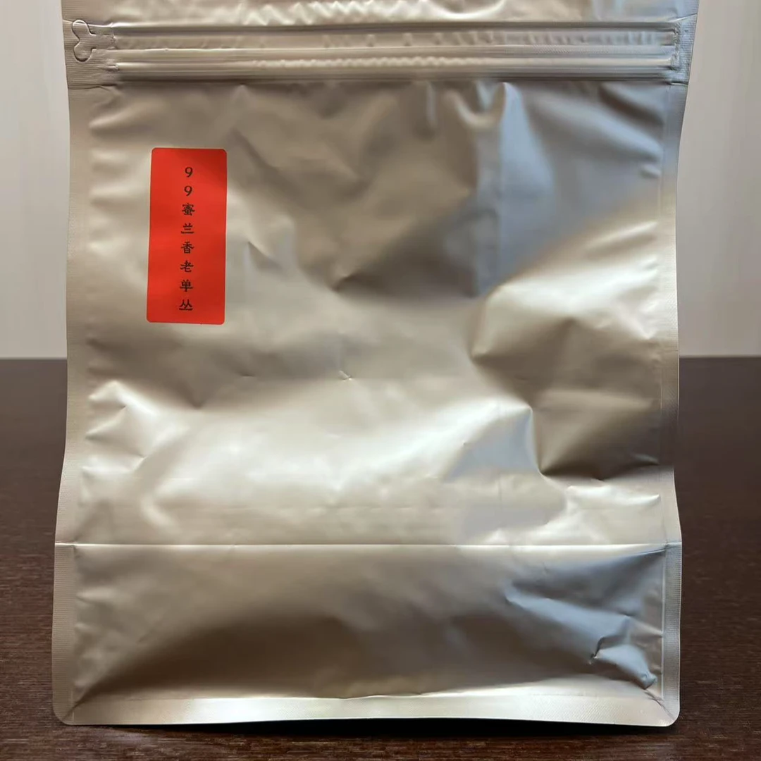 lot22287 86 1999年蜜兰香单丛 250g