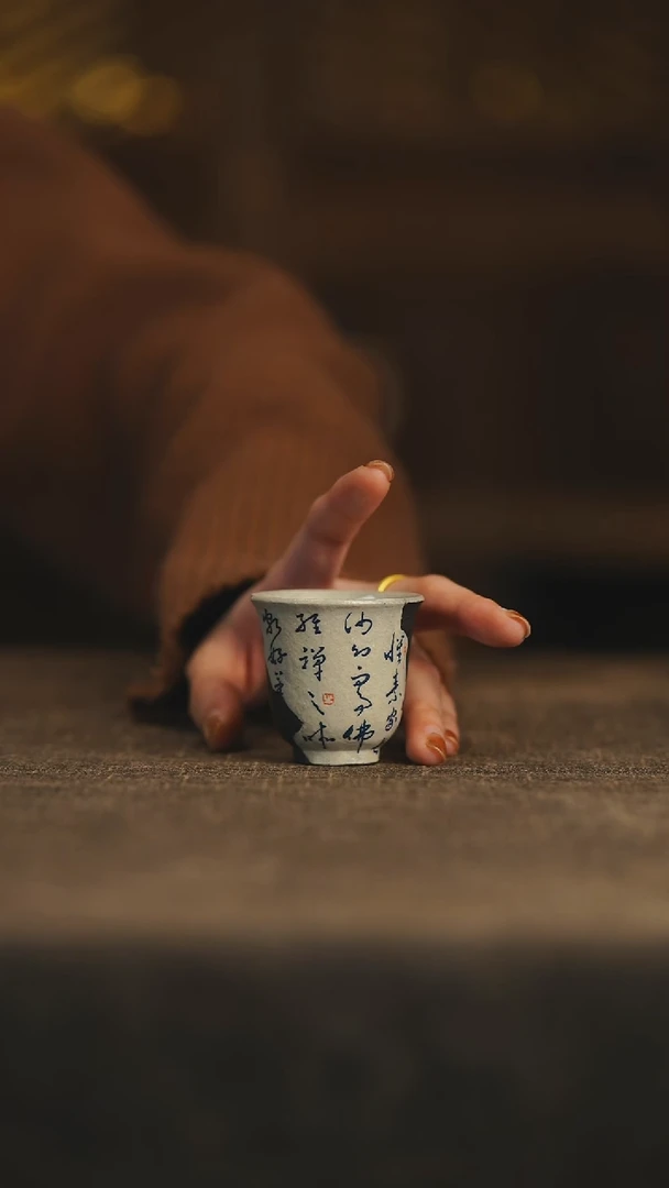 【闪购商品】摆件仟户烧严选陶艺手工