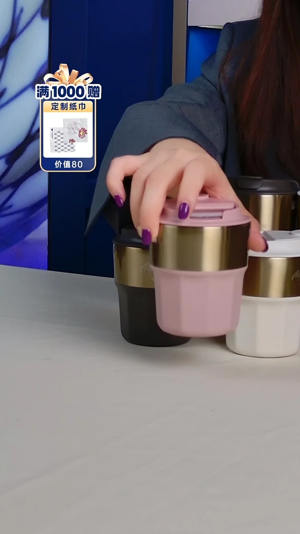 每天早上六点（保温杯）