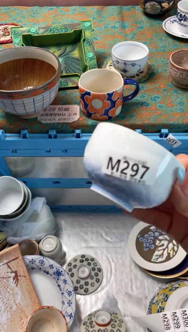 瓷片空*瓷器瓷器M297