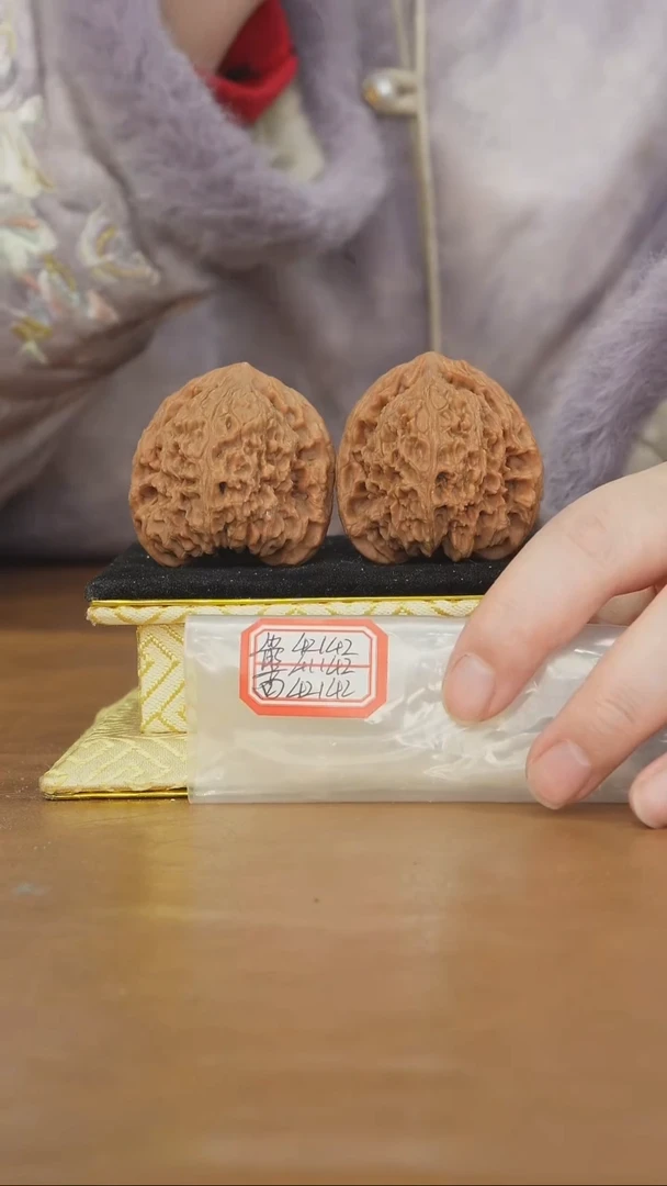 把件文玩核桃原产地南将石