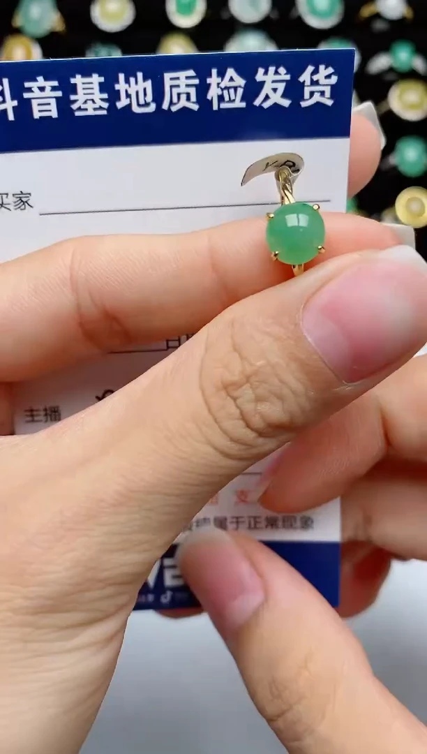 翡翠戒指银S925镶嵌.