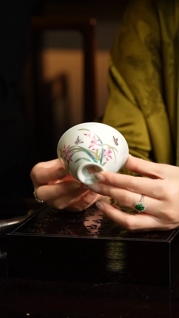 【闪购商品】Z溢珍堂预售7天先发茶巾蝴蝶花卉敞口杯