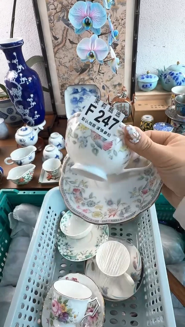 茉莉甄选壹号商品ZZZFFFF 247