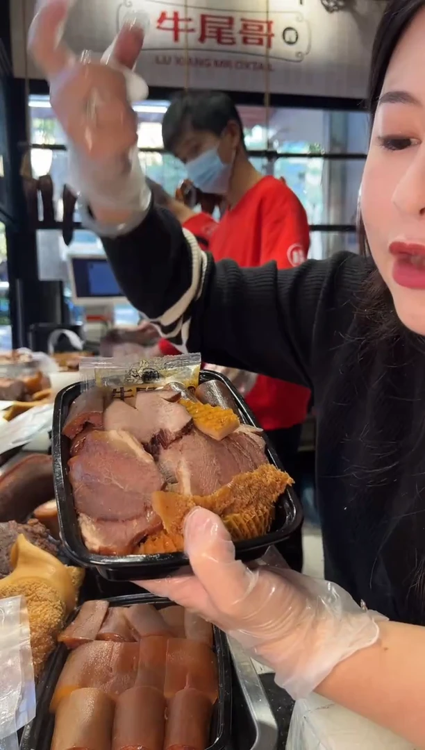 30天食用农产品广东省牛尾巴248