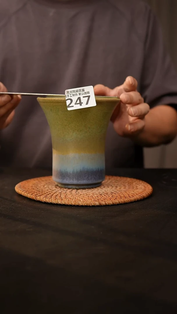 瓷片247内口径约12  外高约13