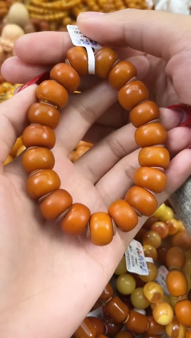 【闪购商品】琥珀颈饰未镶嵌天然琥珀蜜蜡