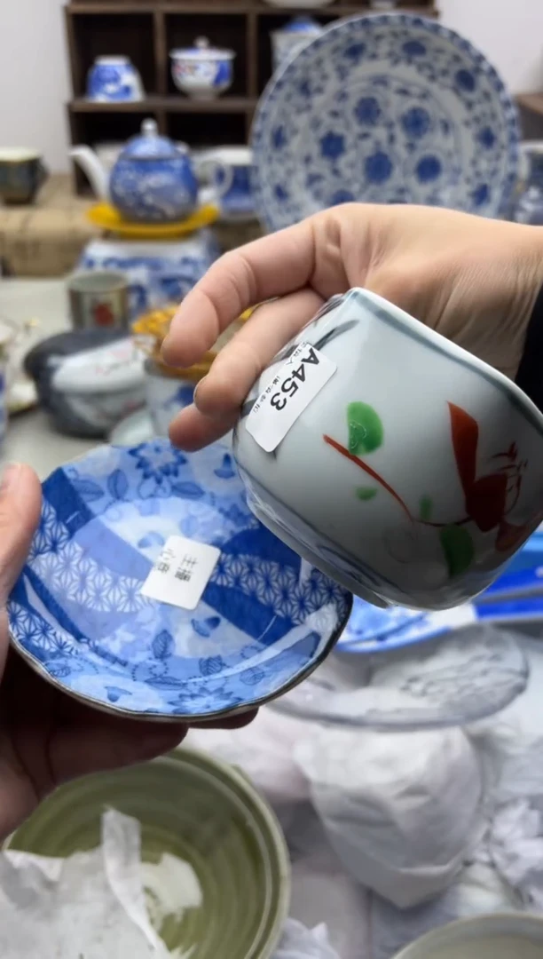 【闪购商品】碟453A.............