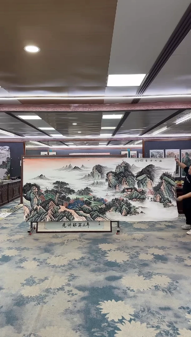 国画W-邵明义-大丈二-山水国画
