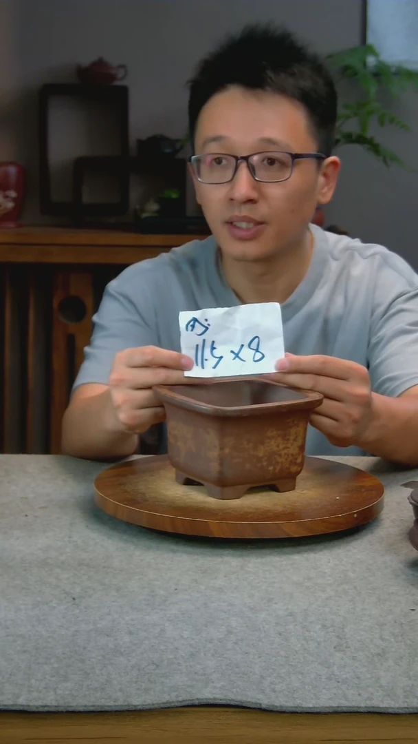 B37艾砂宜兴紫砂花盆