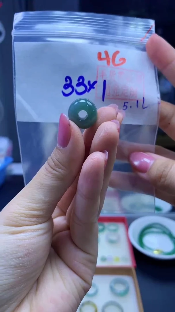 未镶嵌定制翡翠甜甜圈#33元-毛货需精细抛光